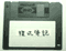 ec
